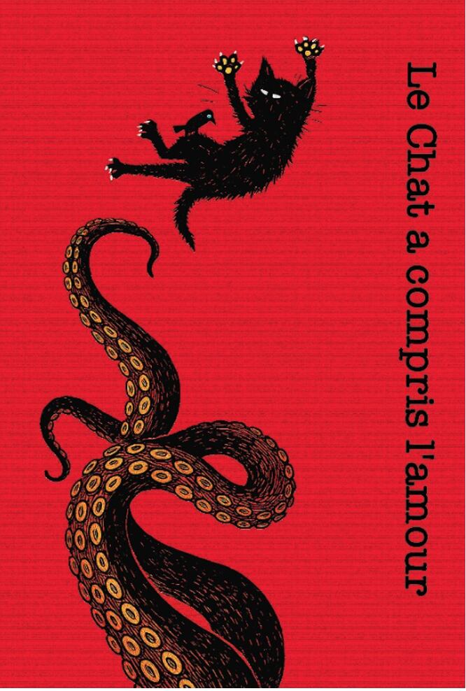 Le Chat/George Bayer「Le Chat Understood Love 1/3」