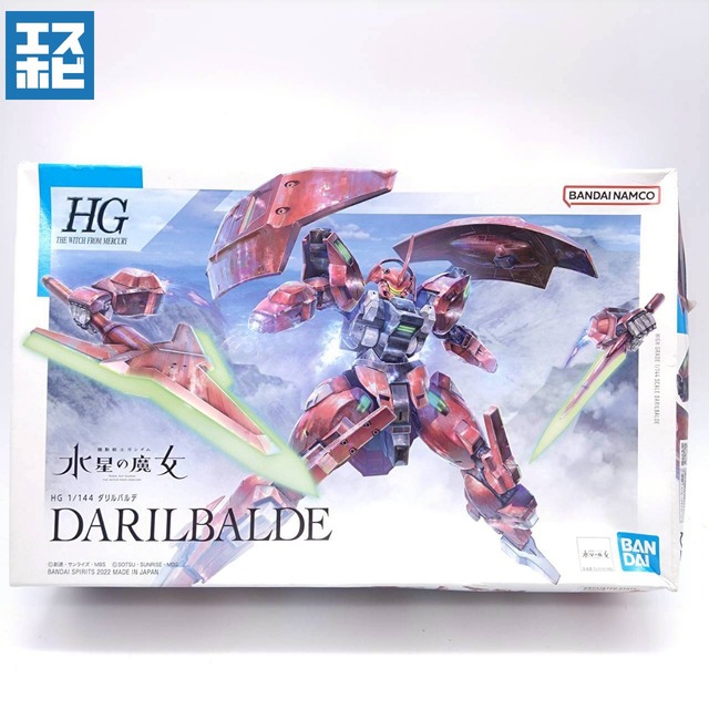 HG 1/144 ダリルバルデ