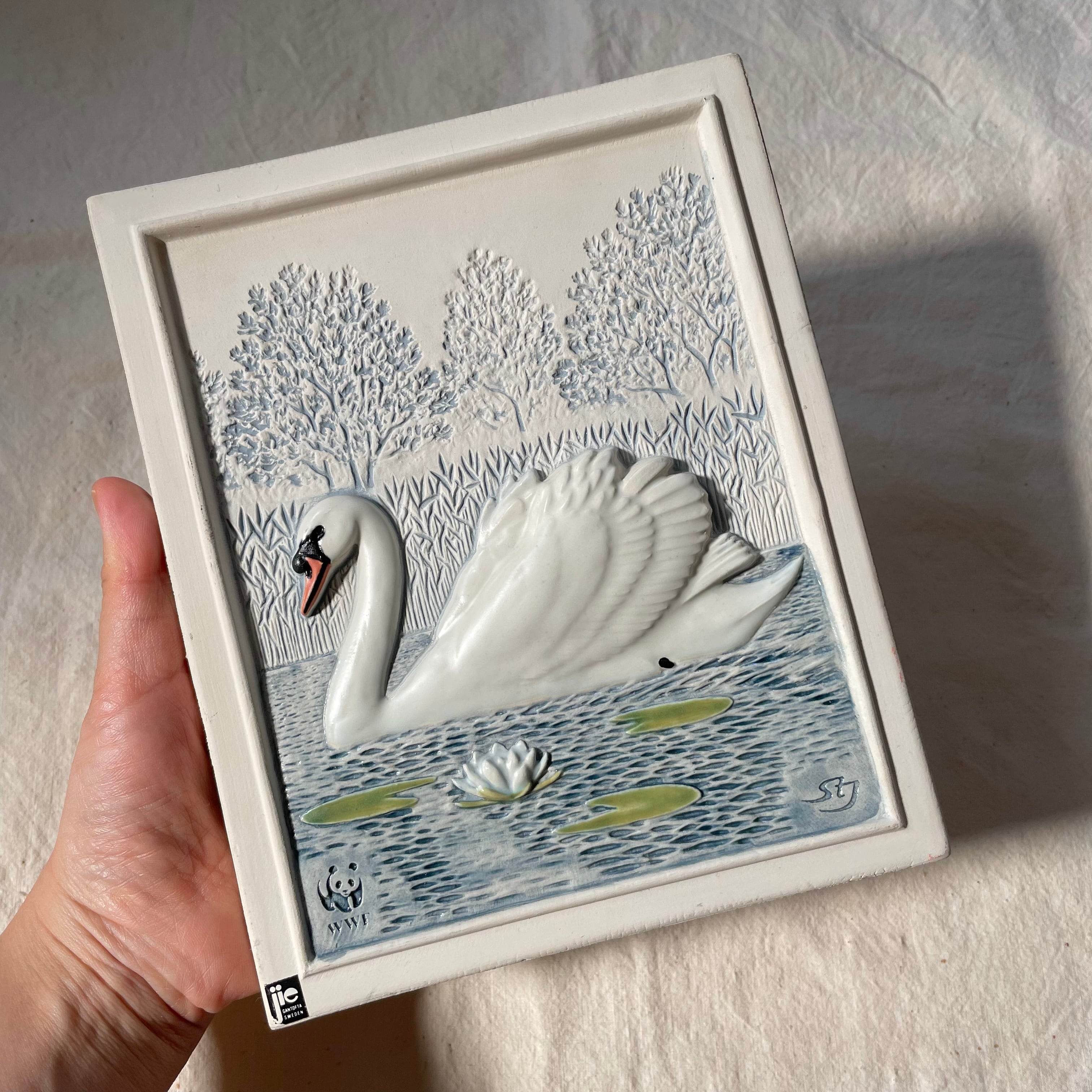 白鳥の陶板