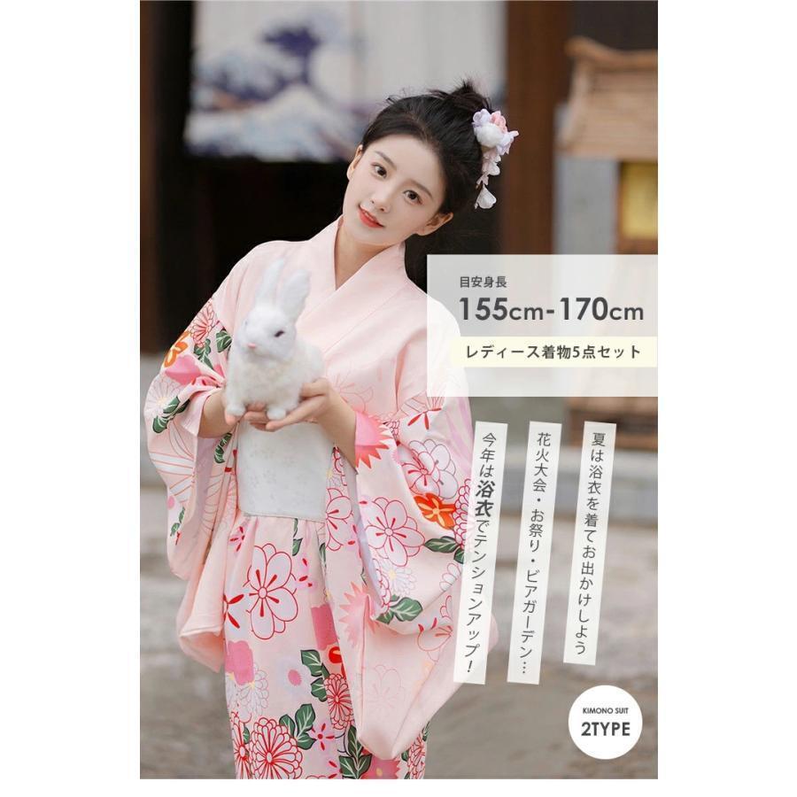 GRL 水彩花柄　浴衣　帯　パール　リボン　帯締め　三点セット 水彩花柄浴衣セット[fy003] | レディースファッション通販の