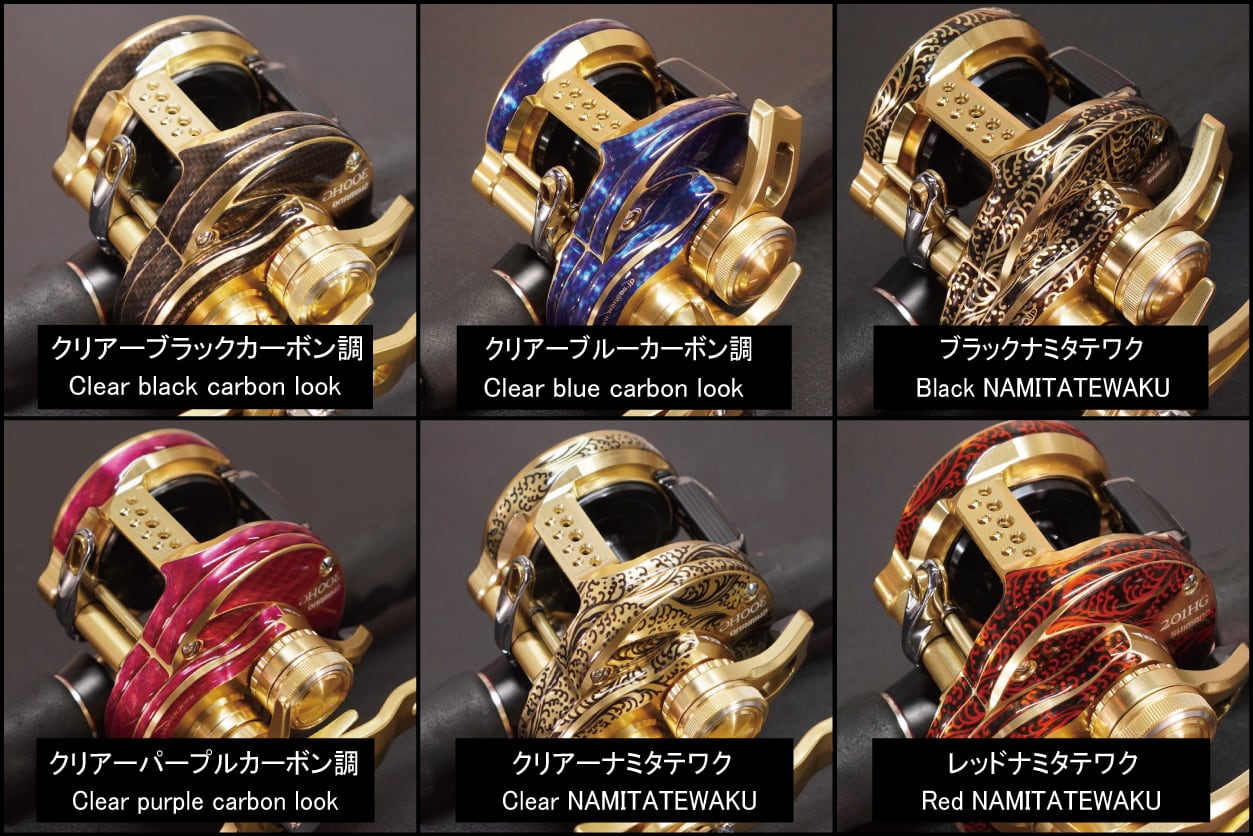 23オシアコンクエスト 200/201 シリーズ 用 (22 OCEA Conquest 200/201
