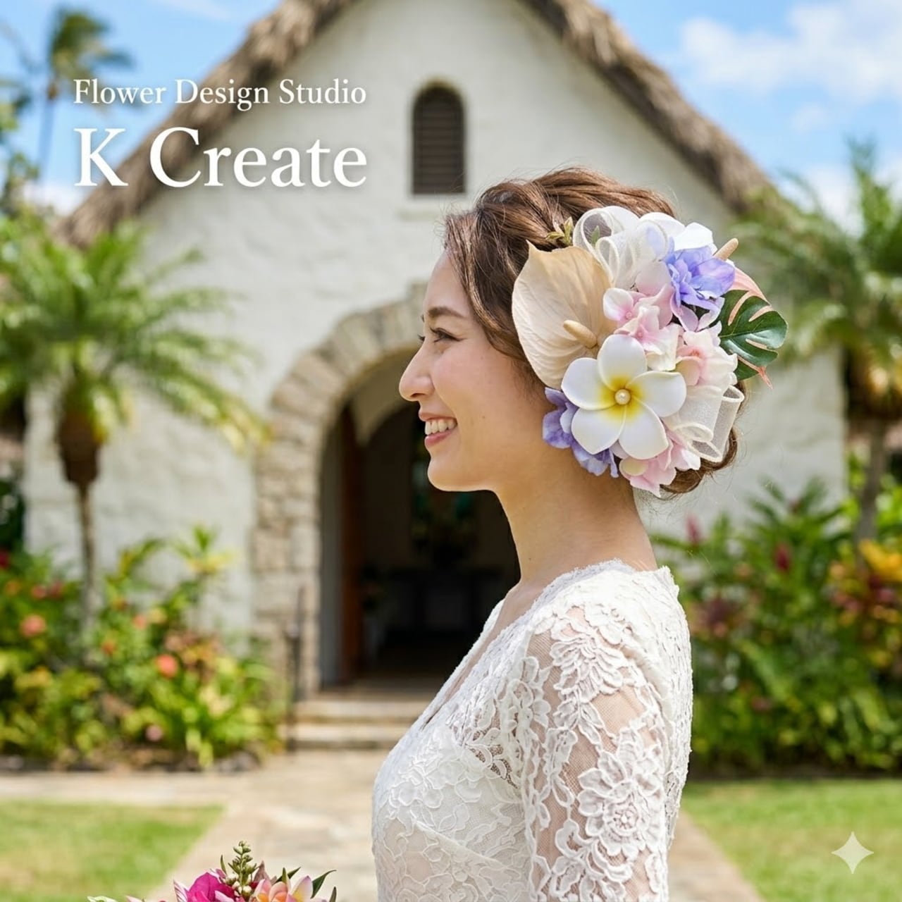プルメリアとピンク紫陽花のヘッドドレス プルメリア ウェディング 結婚式 成人式 アンスリウム 前撮り 紫陽花 モンステラ リゾ婚 髪飾り 海外挙式 ハワイ挙式 リゾートウェディング