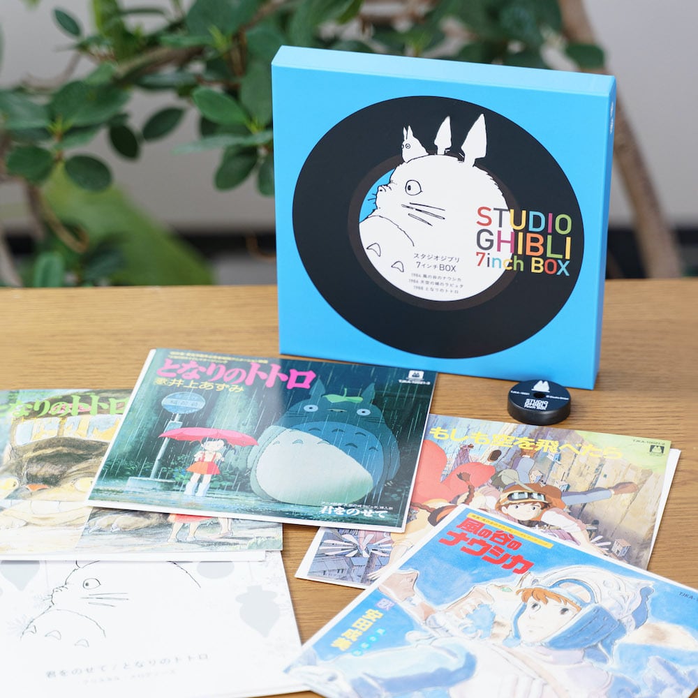 屋根裏のラジャー LP レコード ポスター付きエンタメ/ホビー