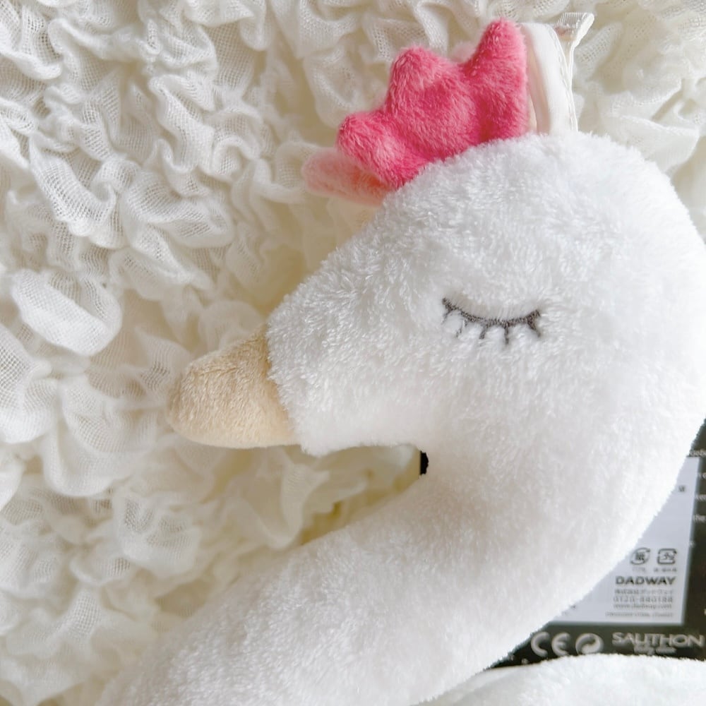 SAUTHON ソトン | ぬいぐるみ スワン 白鳥 | Primii