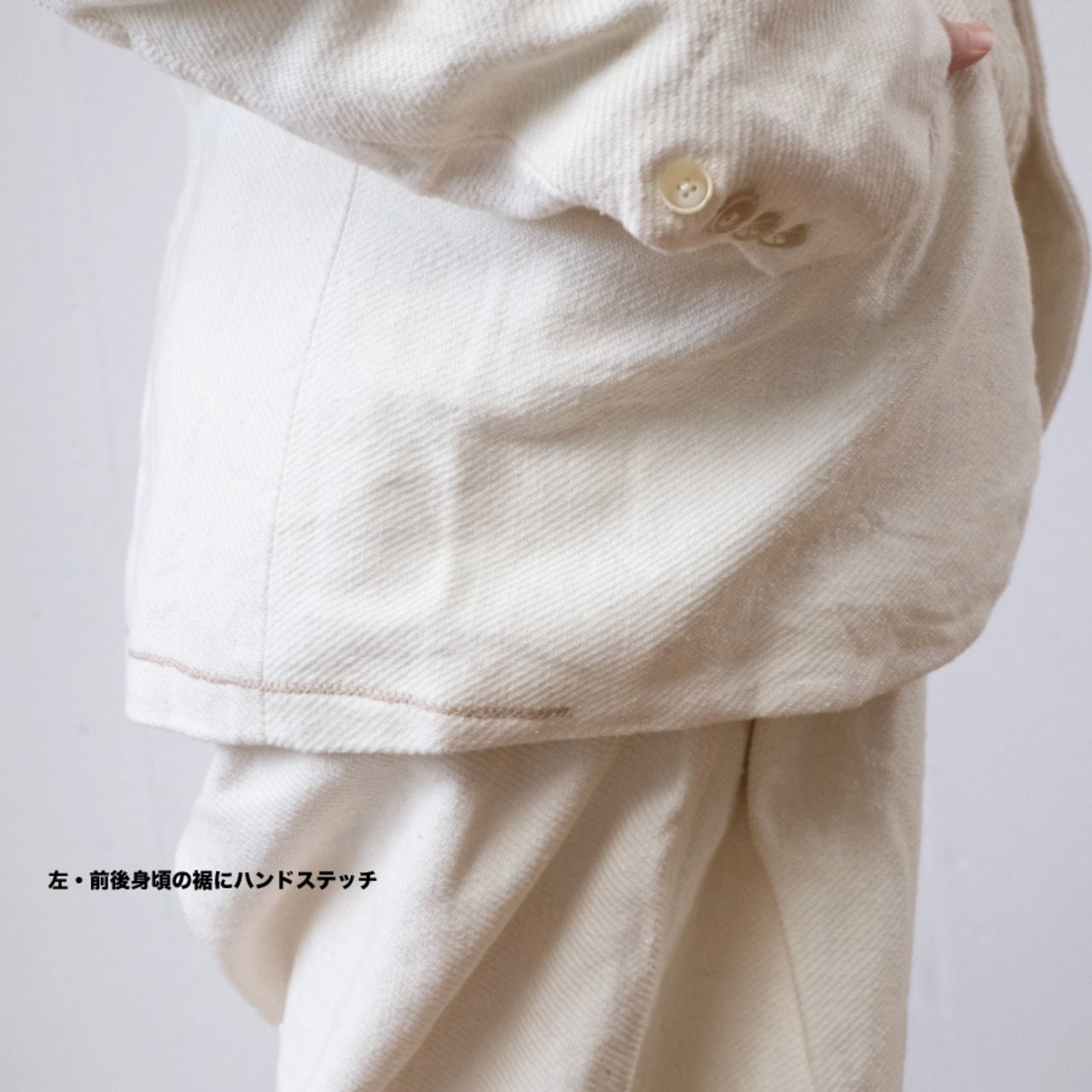 GUPTIHA(グプティハ) TEORI Washed Twill Jacket  手織りコットンツイル ジャケット（ホワイト）