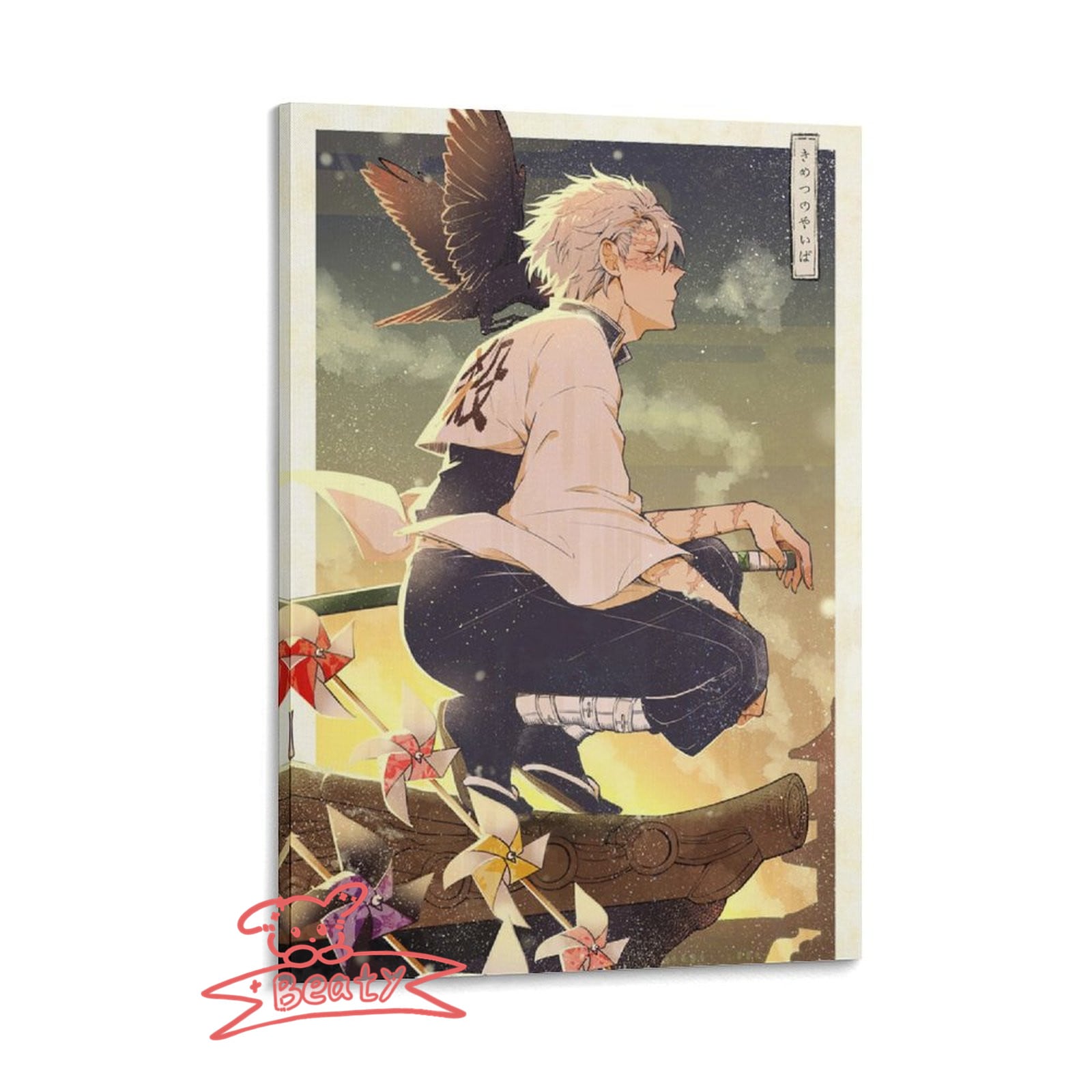 鬼滅の刃 アートパネル ポスター 風柱・不死川実弥 木枠セットアニメ