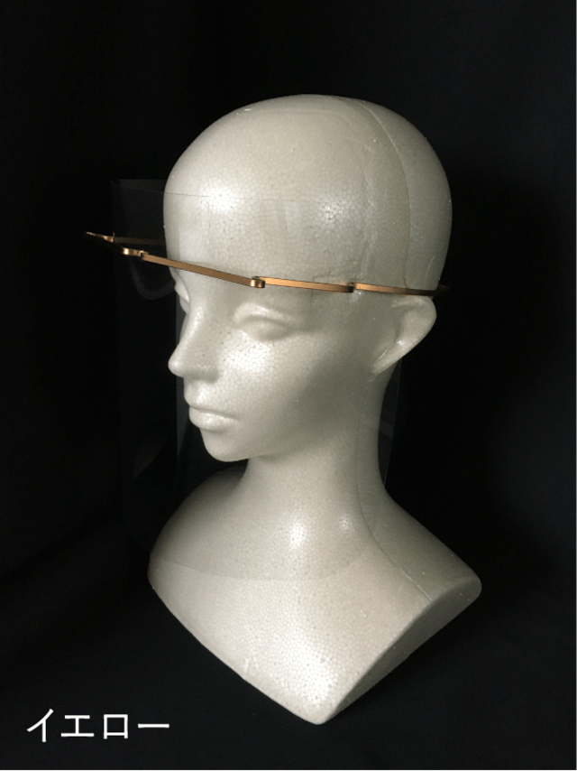 フェイスシールドチタニウム (カラー)【本体セット】/ Colored Face Shield Titanium【1Frame,3Shields】