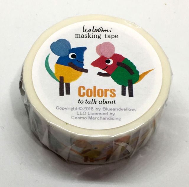 レオレオニ　マスキングテープ　いろんないろ