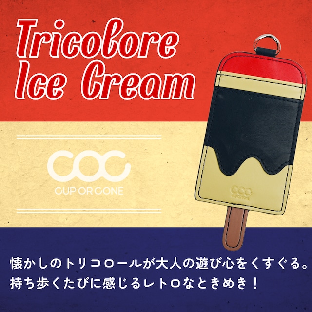 CUP OR CONE Tシャツ(NOOOOOO!) | ICECREAM HOLIC CUP OR CONE Tシャツ(NOOOOOO!) | ICECREAM HOLIC