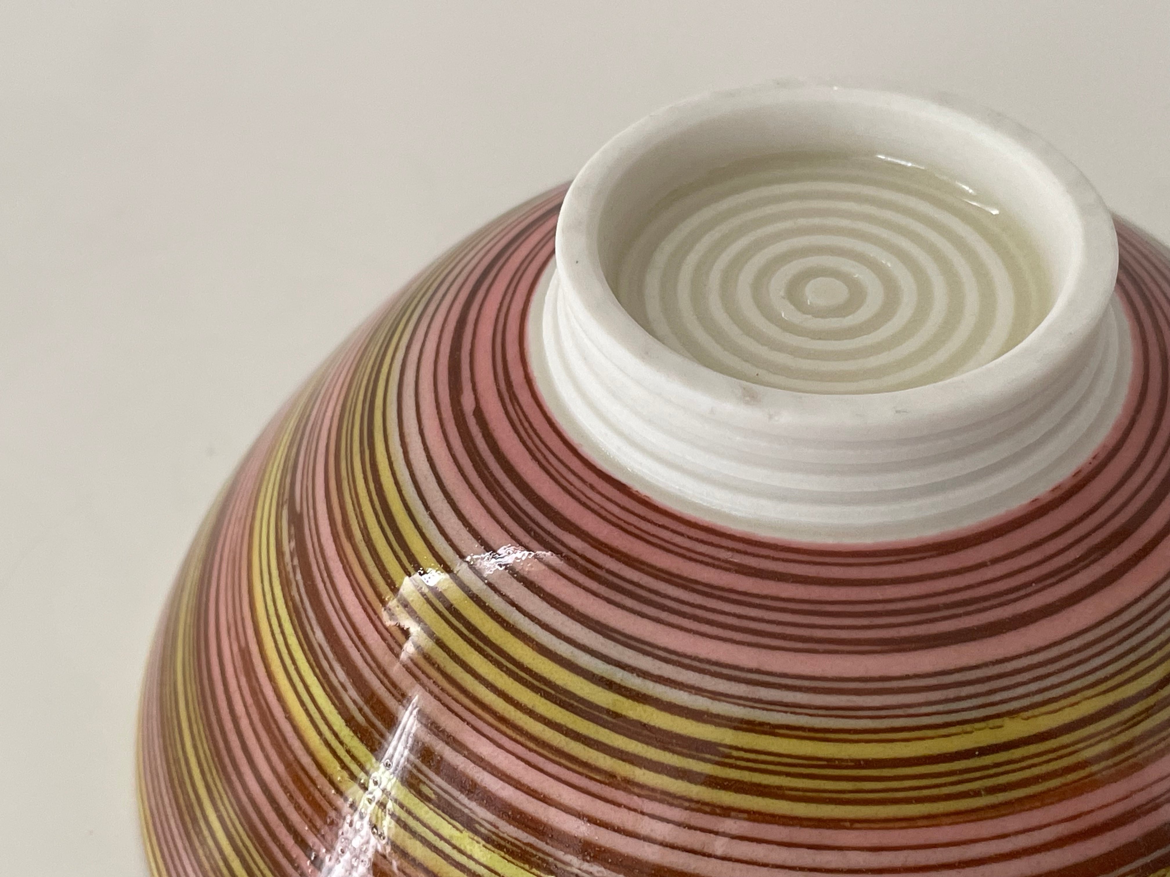 下 和弘 作 色絵釉彩碗 (pink) | AAOアートセレクション