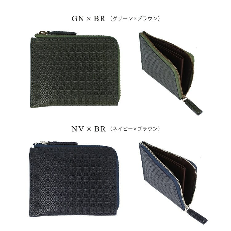 イタリア産 バケッタレザー / 本革 折財布 / L字ファスナー / M1901