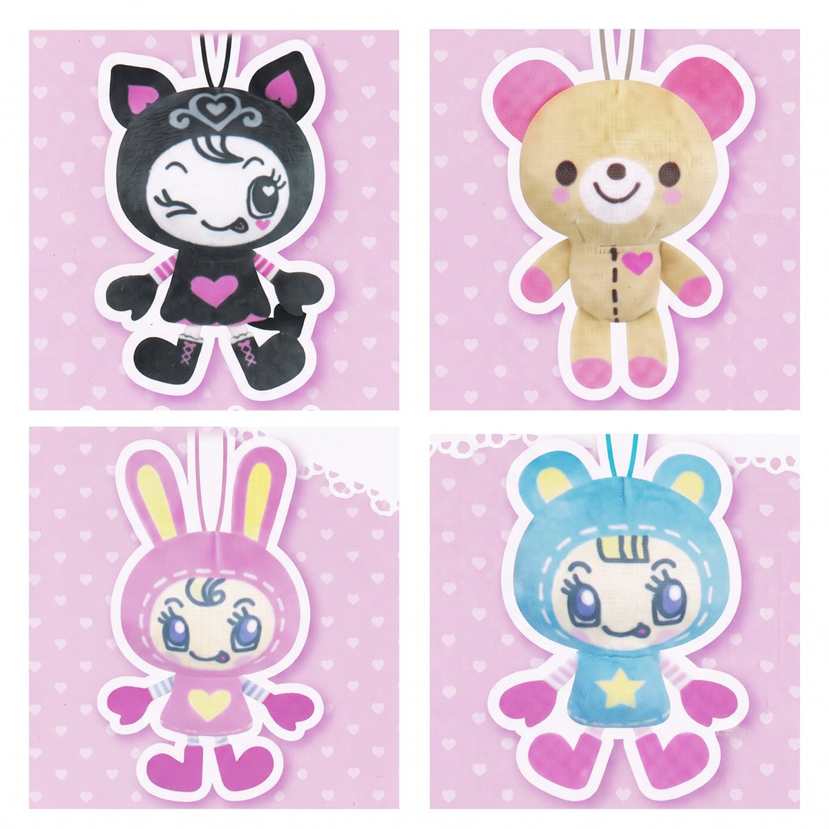 フルコンプ】 メゾピアノ かぷっこふれんず 【全4種セット】 フクヤ
