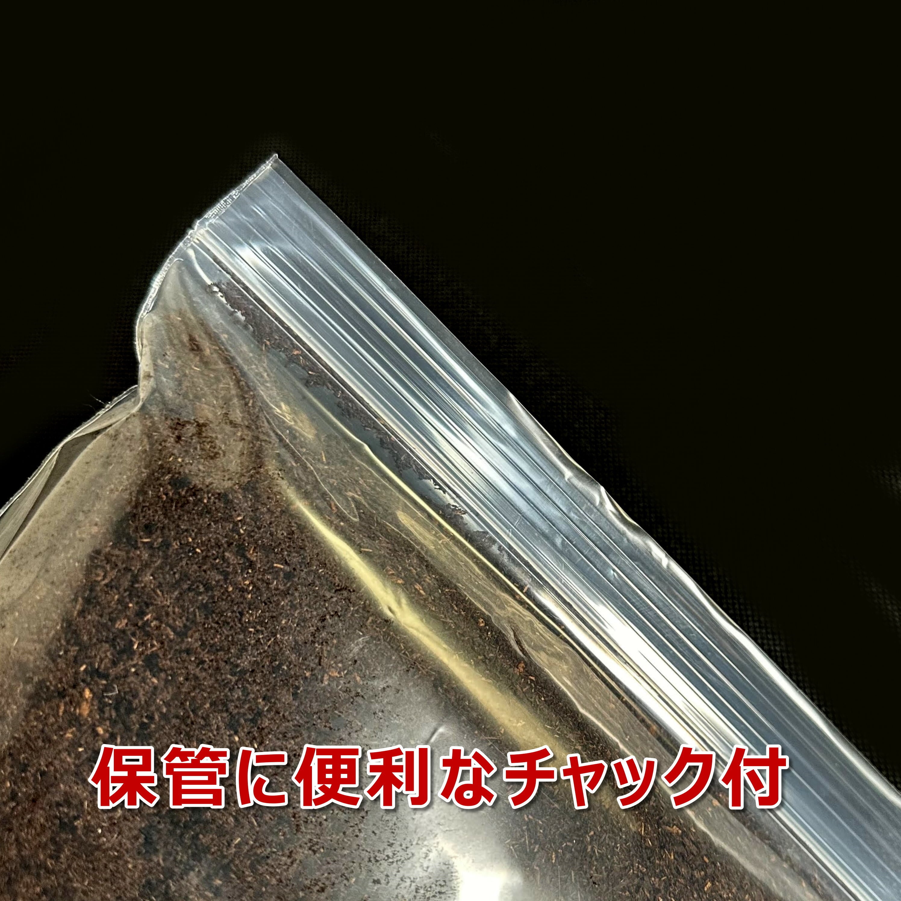 カブトマット 2L 完熟発酵 菌床マット プレミアム 国産・外国産