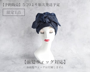【前髪ウイッグ対応】スカーフ|シフォンドビー(ネイビー)