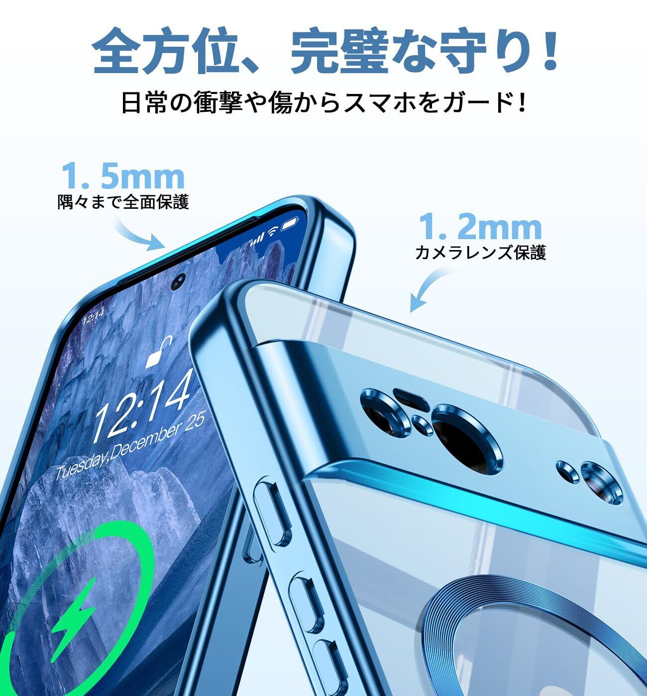 新春セール】【金属光沢・CDリング・Magsafe対応】NIANGUO Google