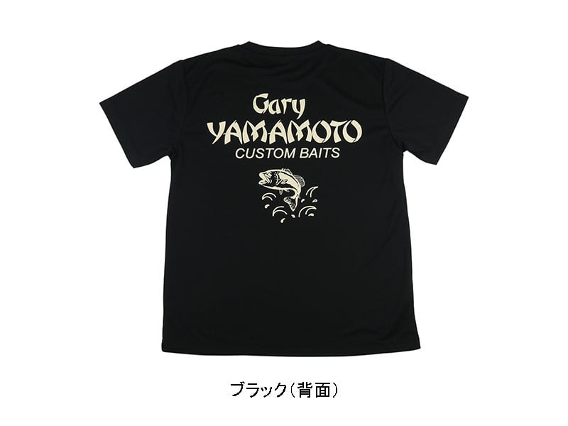 Gary Yamamoto ドライTシャツ（JPNサイズ） | Gary International