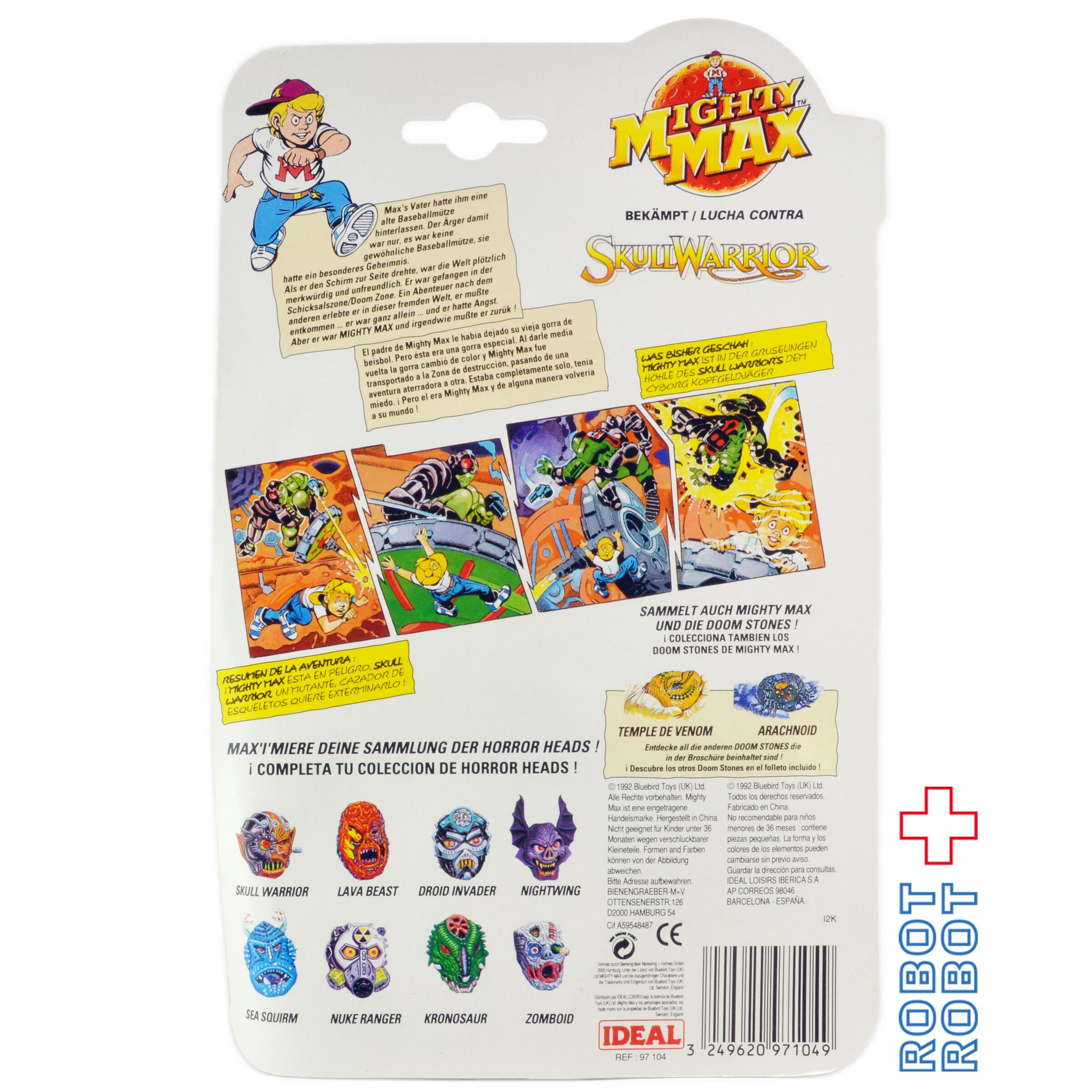 マイティマックス 恐怖のガイコツ戦士未開封 バンダイ マイティ