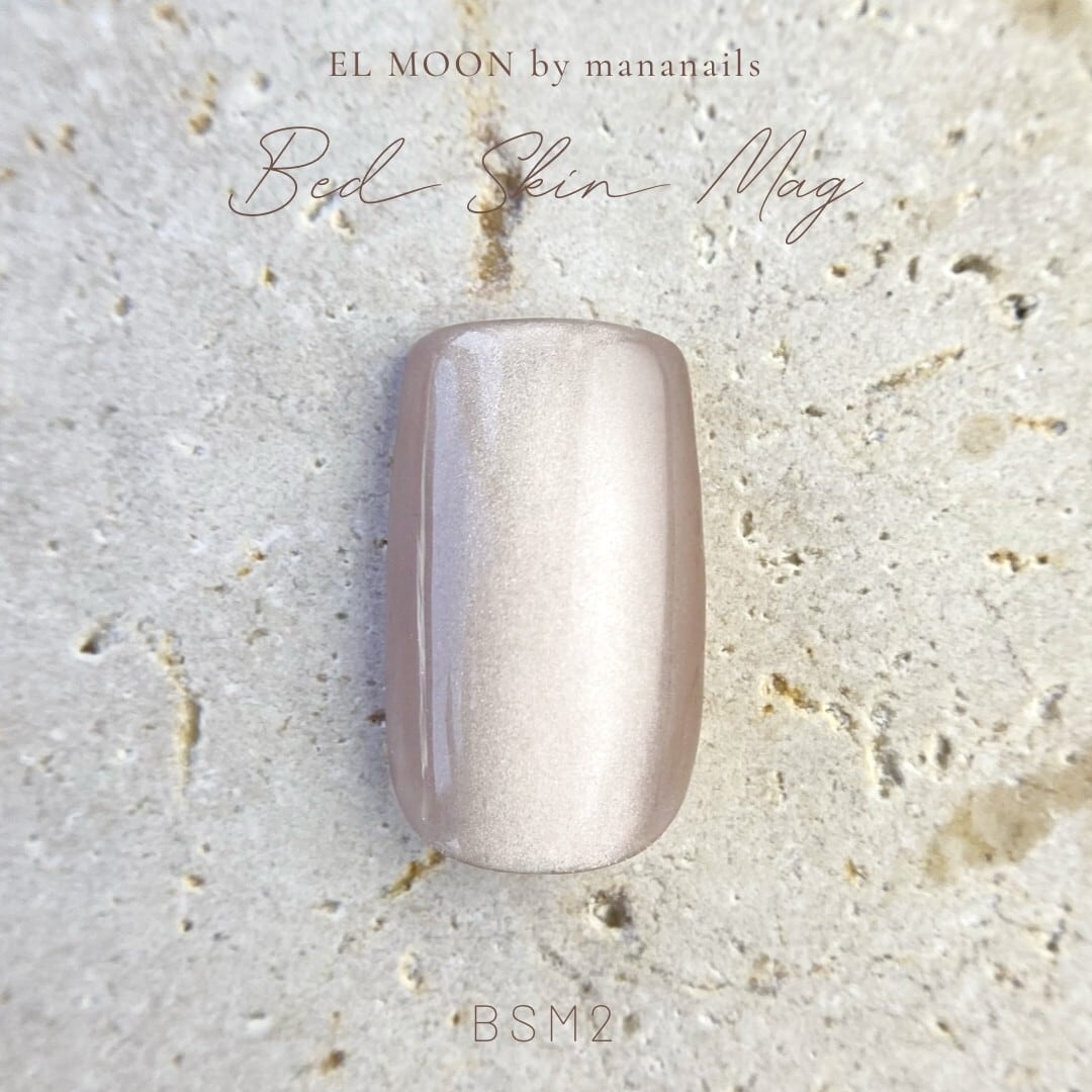 Gel | MOONLIT