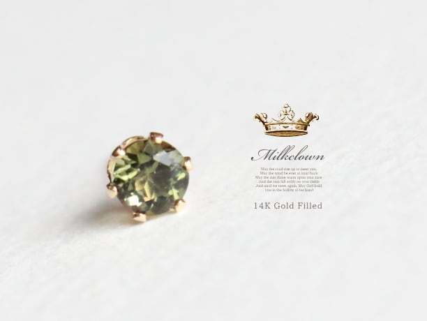 Milkcrown 1粒ピアス/※1個売り/モルダバイト | Urim,Thummim Milkcrown 1粒ピアス/※1個売り/モルダバイト | Urim,Thummim