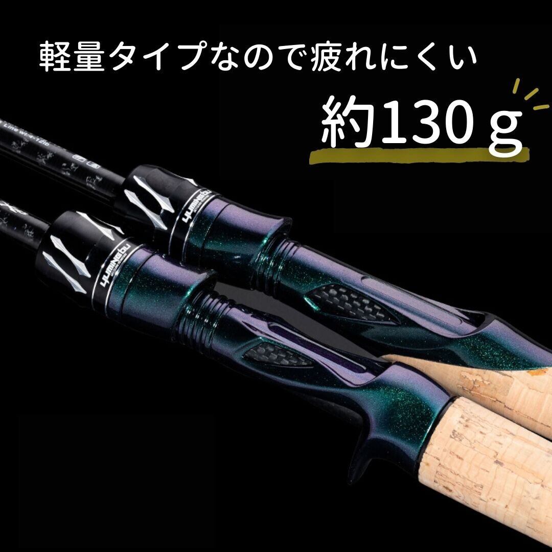 軽量強化モデル 3P 3.5mと2.4m フルチタン ( 魚突き 手銛 軽量強化モデル 3P 3.5mと2.4m フルチタン ( 魚突き 手銛