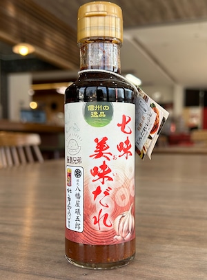 七味美味だれ　150ml