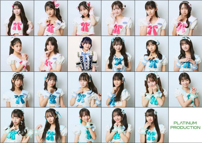 一ノ瀬のこ】《年賀状》宛名、メッセージ入り！ | platinum production