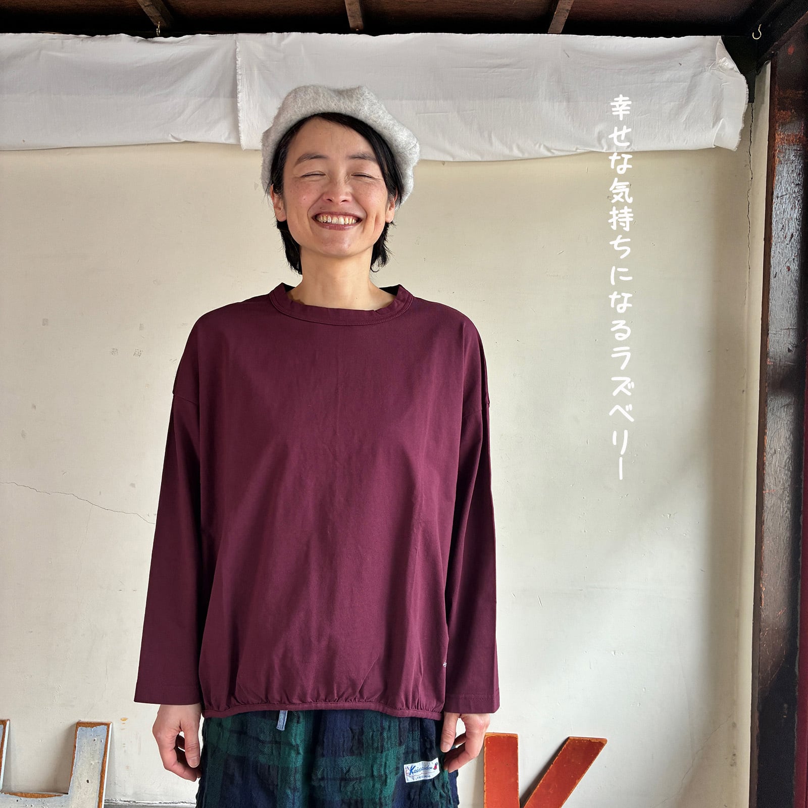 Tシャツ | 快晴堂