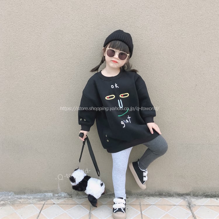 90 140 トップス トレーナー 秋冬 韓国版 長袖 顔 裏起毛 可愛い 女の子 男の子 韓国子供服 子供服 キッズ Q Toworld キュートワールド 子供服 メール便は何点でも送料の合計は280円