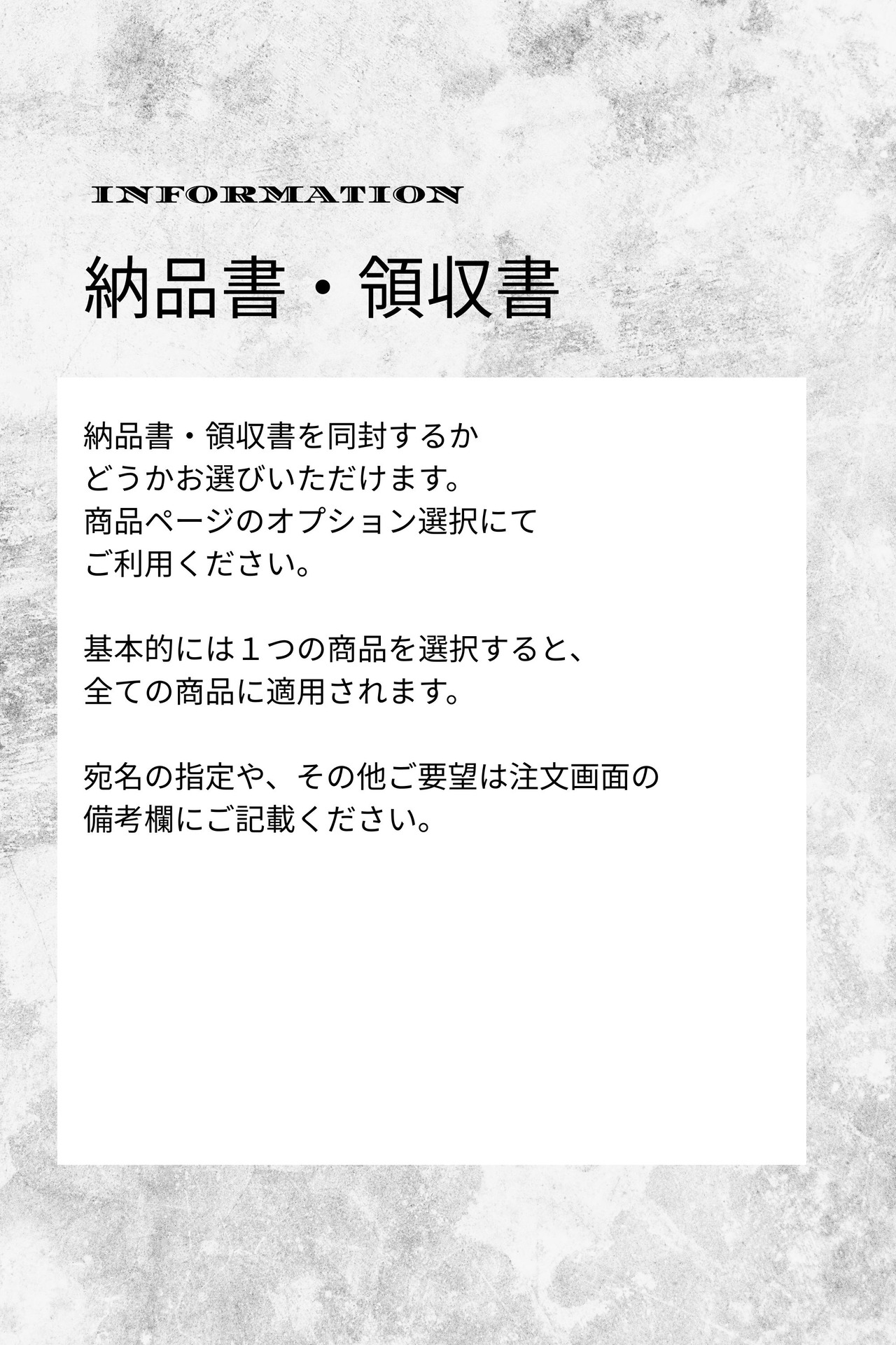 ピラくま（クッキー）