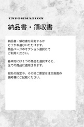 ピラくま（クッキー）