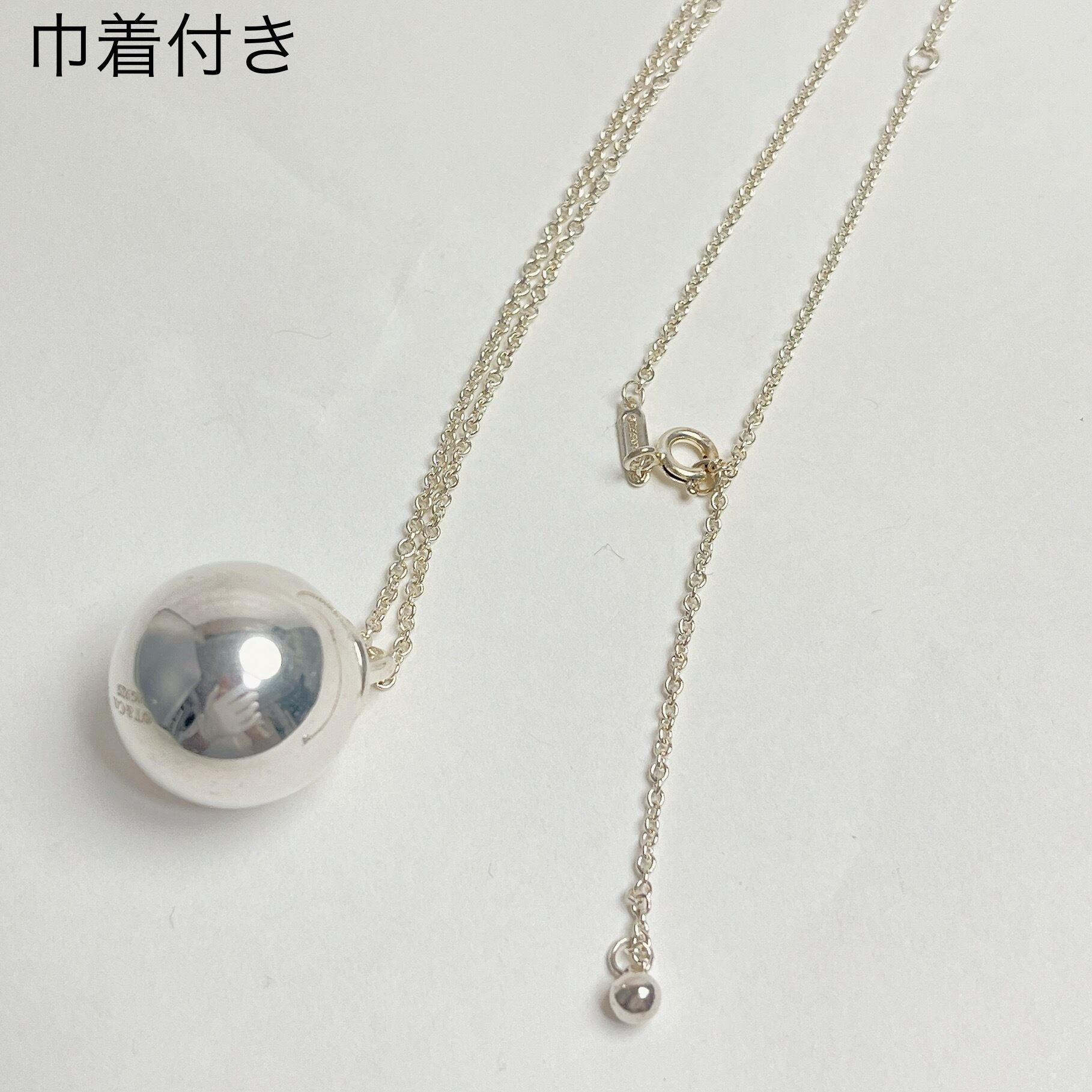 ティファニーハードウェアラージボールロングネックレス925