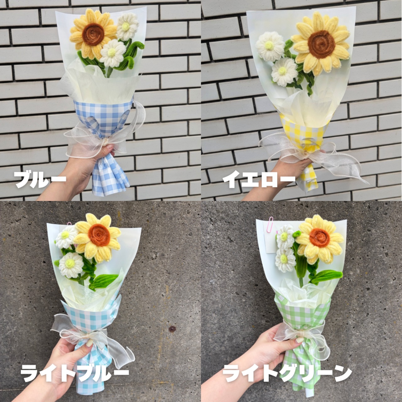 【夏季限定】himawari bouquet mini -gingham-／ ひまわりブーケミニ ギンガム | fuwafuwa flower - 11