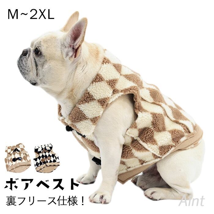 犬服 ギャザースモック#マドラスチェック(受注) | Pay ID