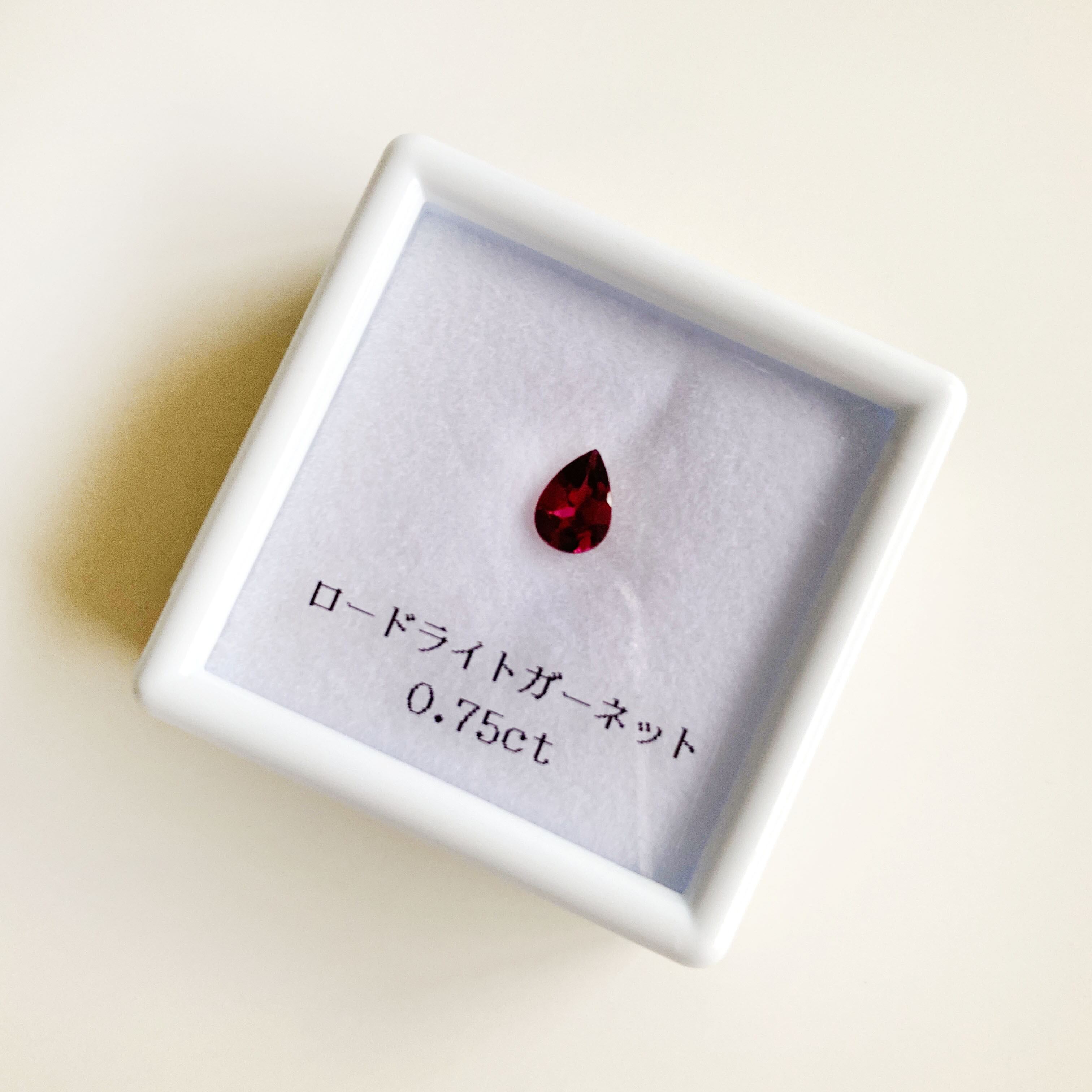 Rhodolite Garnet 0.75ct ロードライトガーネット