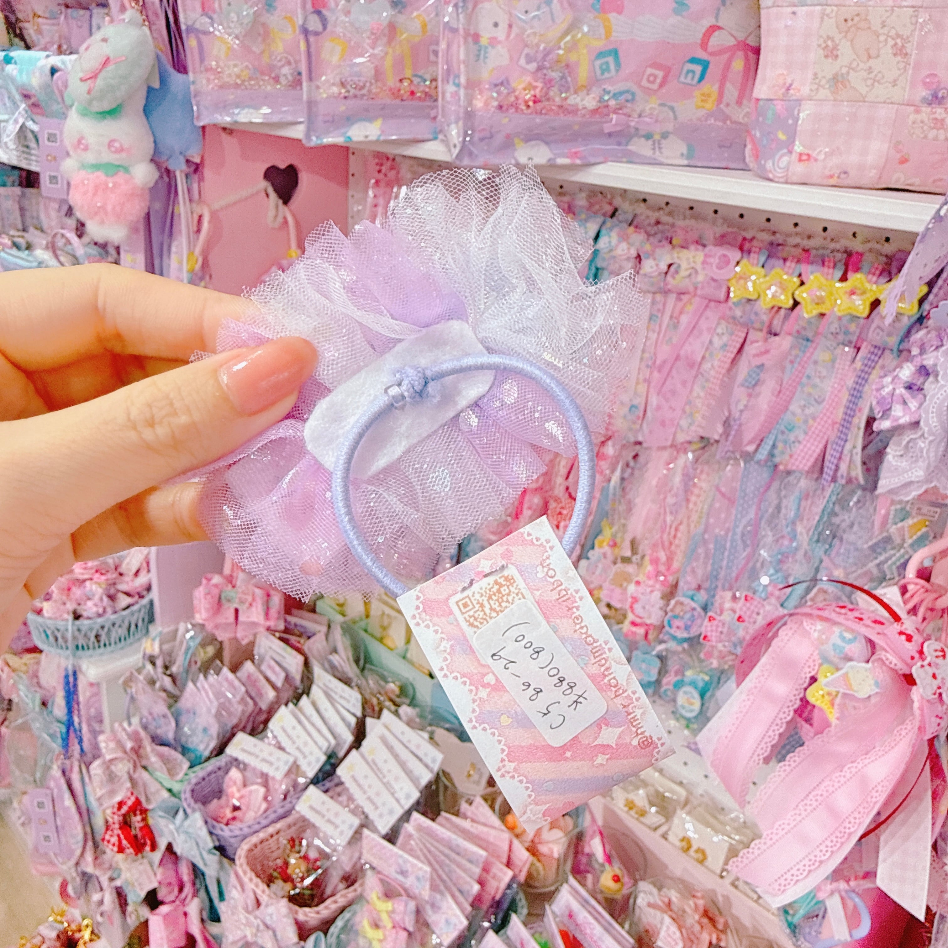 【C5】86-29チュールヘアゴム