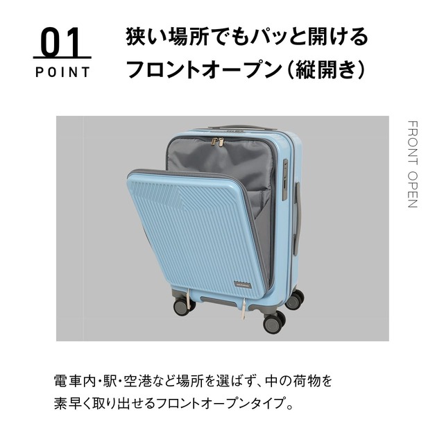 美品/機内持ち込み可】TUMI トゥミ 手早い キャリーケース ビジネス 大 