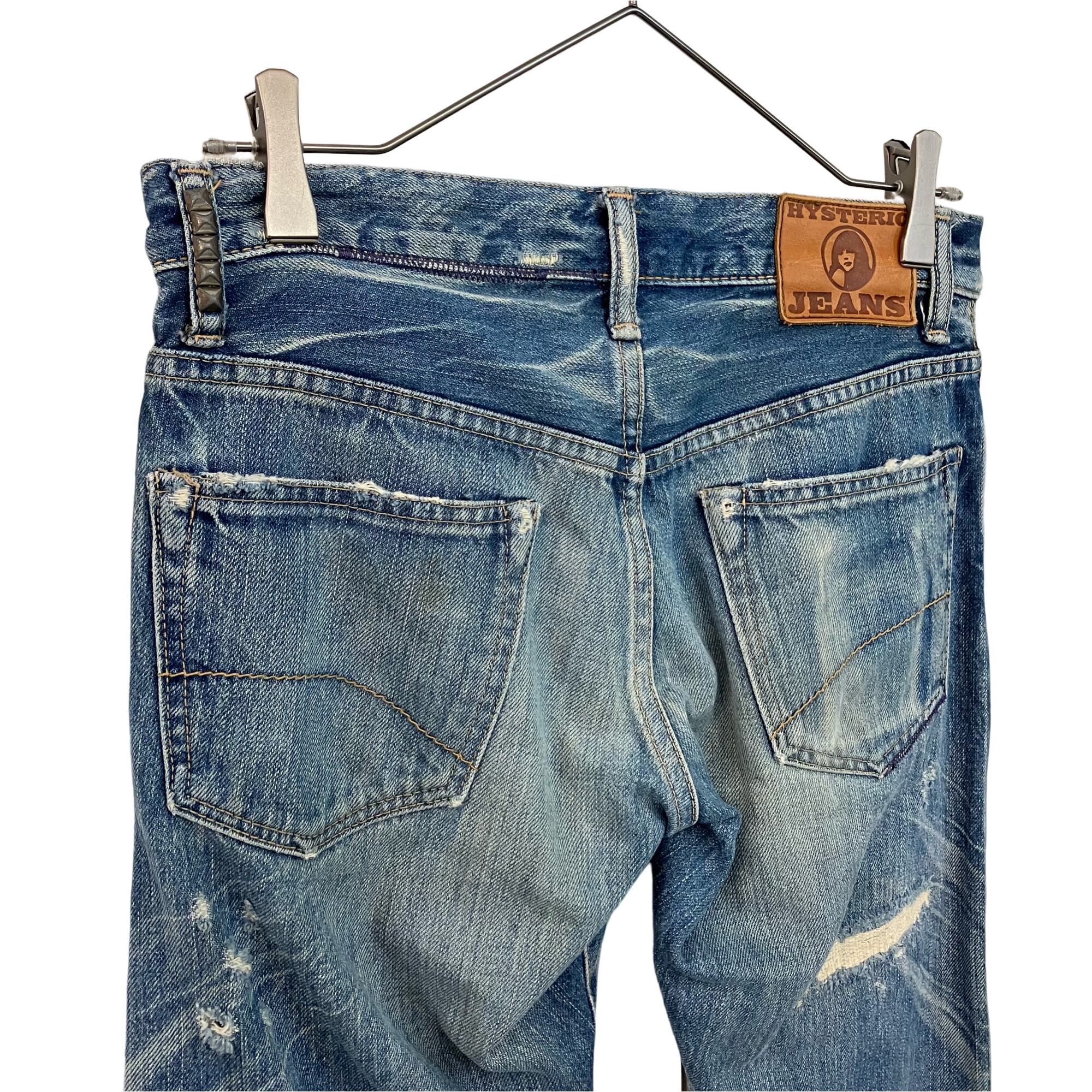 Hysteric Glamour 00s Studs Damage Denim 【公式通販】