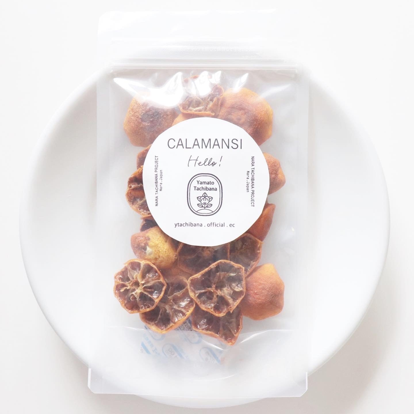 枝・実・果実 canary ドライ四季橘（カラマンシー） | なら橘プロジェクト推進協議会