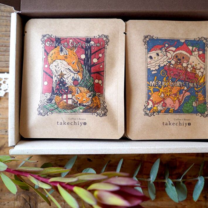 ドリップパック（ドリップバッグ） | Coffee&Beans takechiyo 自家焙煎
