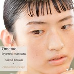 Omeme. layard mascara  -cinnamon beige-