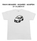 【RAV4 MXAA50／AXAH50／AXAP54 ツートンホワイト 】イラスト入りTシャツ 車好き 納車祝い プレゼント グッズ カスタム【送料無料】