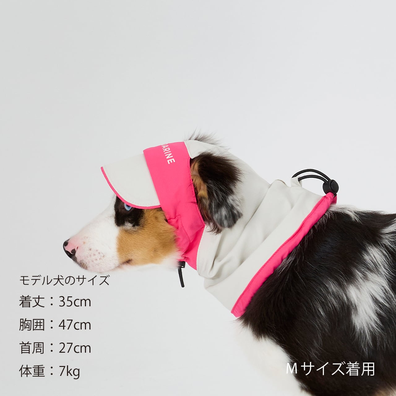 UV PROTECTION SNOOD（S.M） UVプロテクションスヌード | MANDARINE