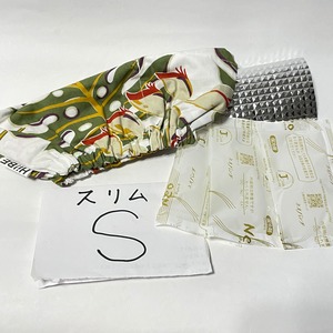 スリムS★保冷剤付き★ネッククーラー