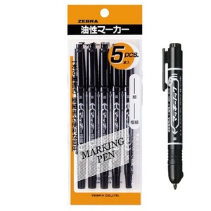 【在庫処分】品ゼブラZEBRA油性ペンマッキー極細黒5本+マッキーノック式細字黒1本セット
