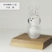2023 干支 うさぎ 置物 干支の置物 卯 兎 かわいい 縁起物 手作り 和風 吹きガラス Glass Studio Uka yamanokami-2023