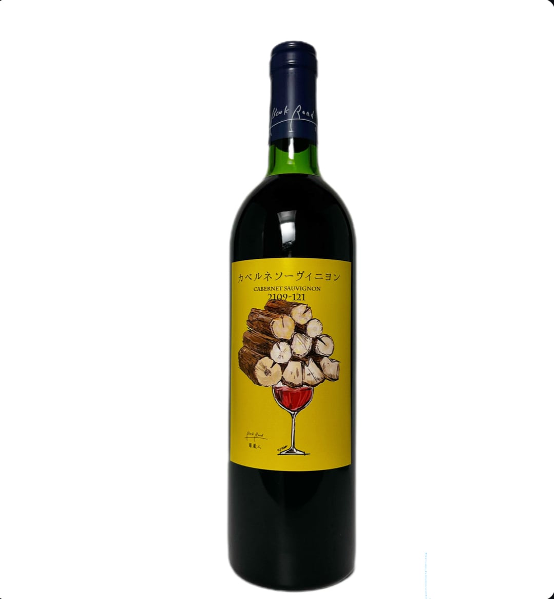 WINE | bookroad
