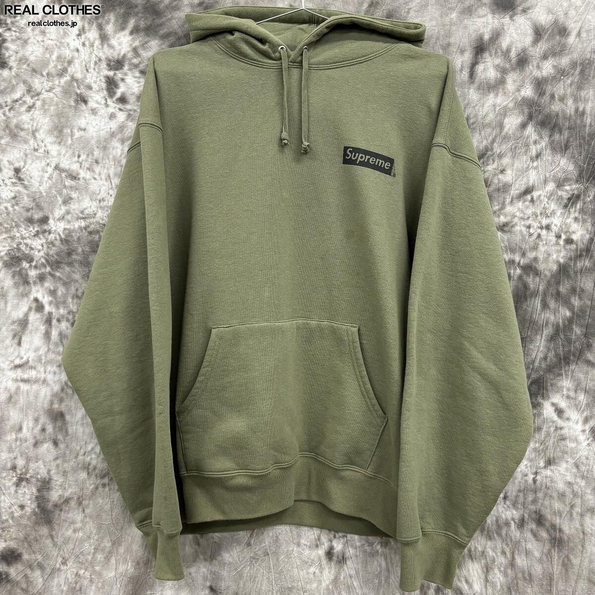 Supreme/シュプリーム【23AW】Catwoman Hooded Sweatshirt/キャット 