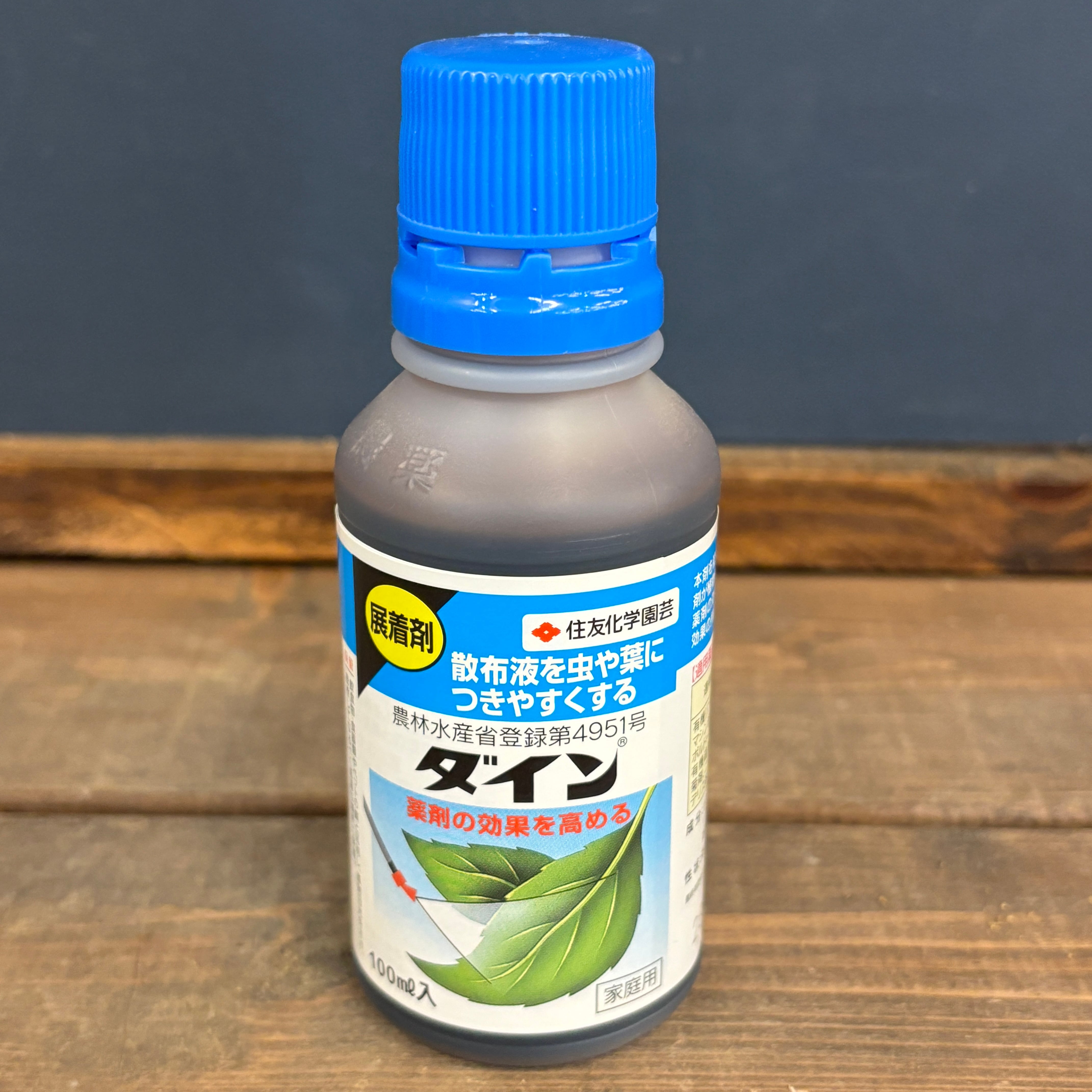 ﾀﾞｲﾝ 100ml | PROTOLEAF プロトリーフ