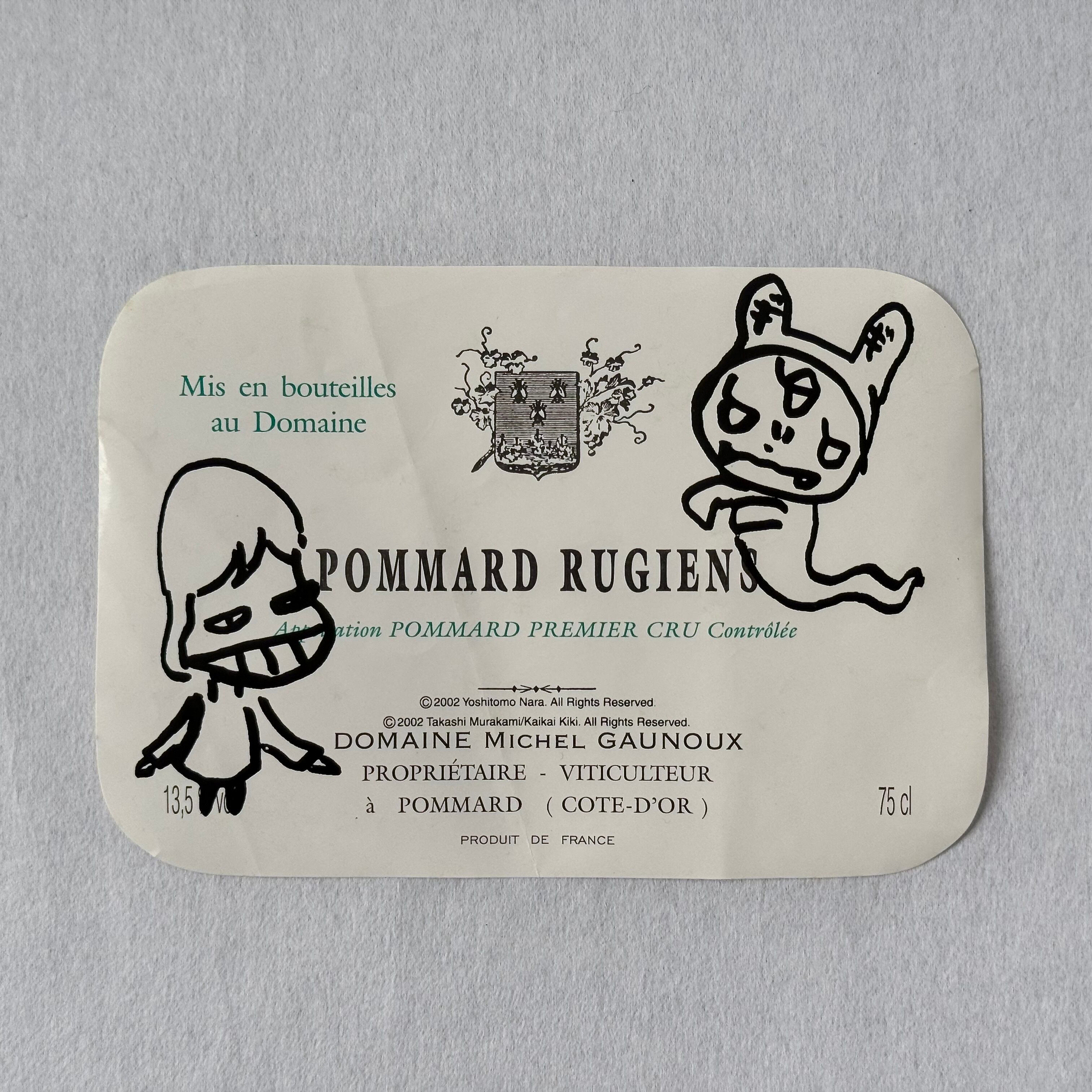 奈良美智, 村上隆, 新日曜美術館 ニュー・ポップ宣言 DVD. m71252396801_1.jpg?1768919289