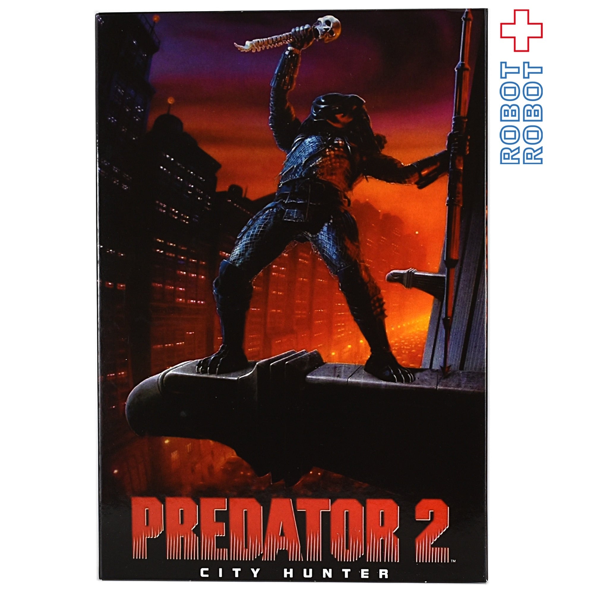 ネカ NECA プレデター シティハンター・プレデター アルティメット 7